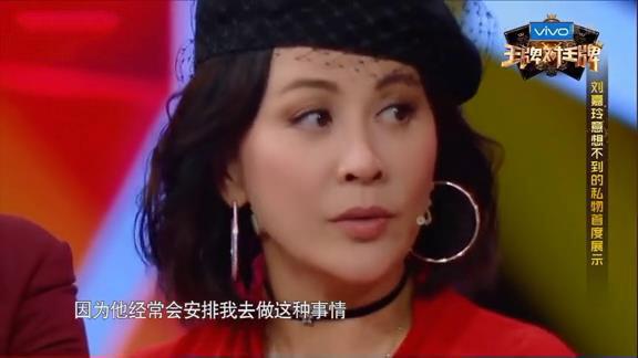 梁朝偉劉嘉玲現機場全程零交流，臨近車門時，男方一個「嫻熟舉動」證明是真愛！超暖心！