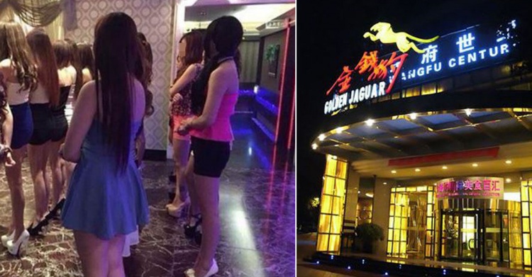 揭密金錢豹！原來酒店吸金核心「在這一層」…小姐、客群大不同：口袋決定爽度