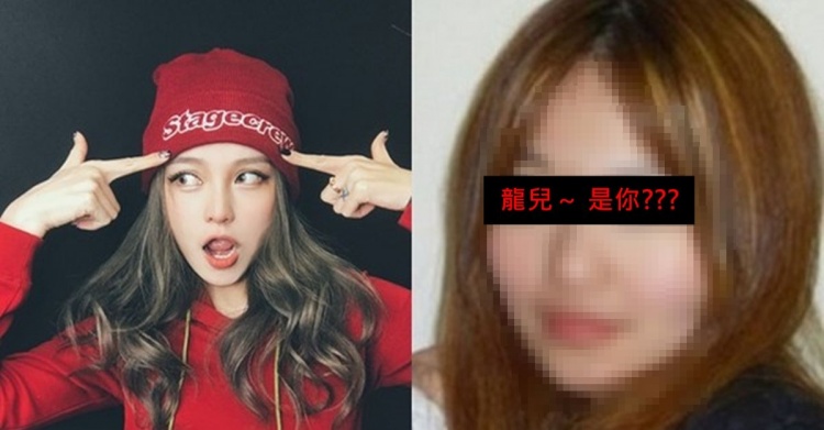 驚！周揚青整形前舊照再曝光 ...竟長成這樣？：開始擔心羅志祥的小孩惹...