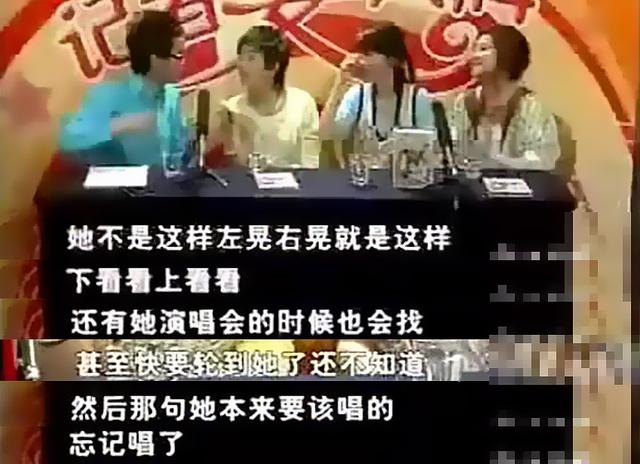 SHE中當時性格最活潑的田馥甄，為什麼05年以後話變的特別少？