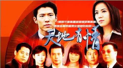 本土劇男星黃少祺「祕婚女星」藏4年才曝光，當年「為了妻子隱瞞」他坦言：心裡很掙扎！
