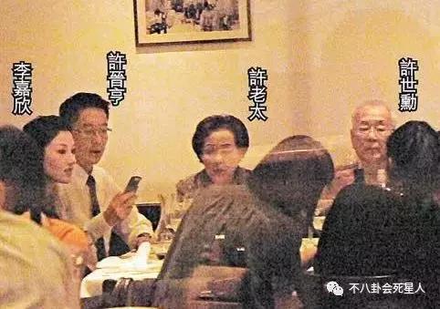 李嘉欣說不再相信男人的話，看出劉鑾雄當年對她傷害很大！