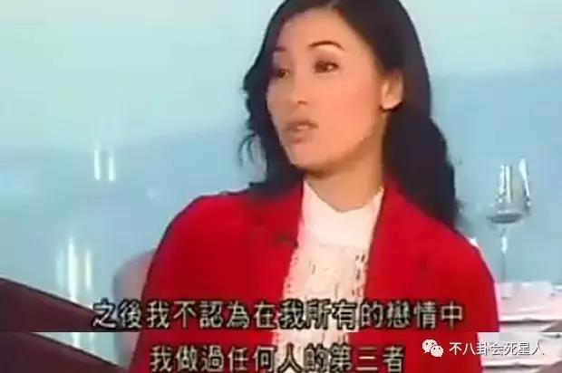 李嘉欣說不再相信男人的話，看出劉鑾雄當年對她傷害很大！