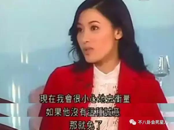 李嘉欣說不再相信男人的話，看出劉鑾雄當年對她傷害很大！