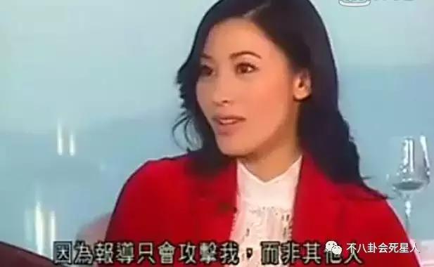 李嘉欣說不再相信男人的話，看出劉鑾雄當年對她傷害很大！