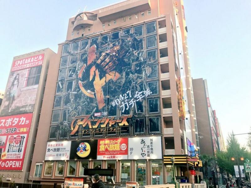 《復仇者聯盟3》全球票房冠軍，但卻在這個國家只排第二！