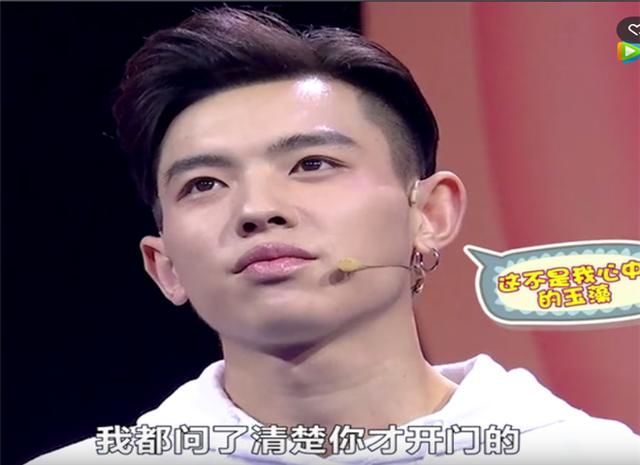 23歲男痴情一片！向「動漫女神」告白　一卸妝卻驚呆全場 結局大翻轉…
