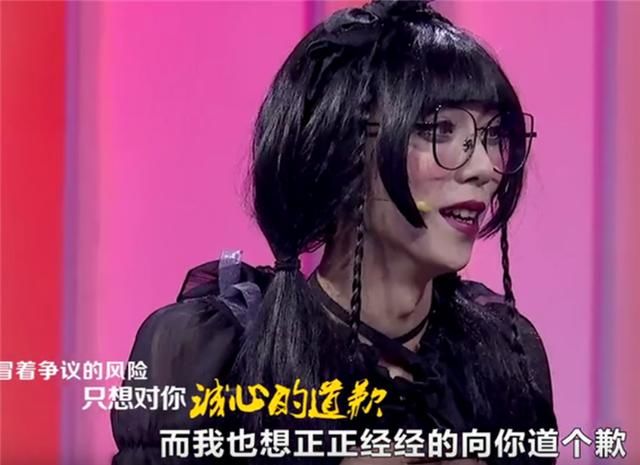 23歲男痴情一片！向「動漫女神」告白　一卸妝卻驚呆全場 結局大翻轉…