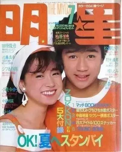 紅過王菲，美過王祖賢！卻為出軌渣男割腕自殺，毀掉她一生！