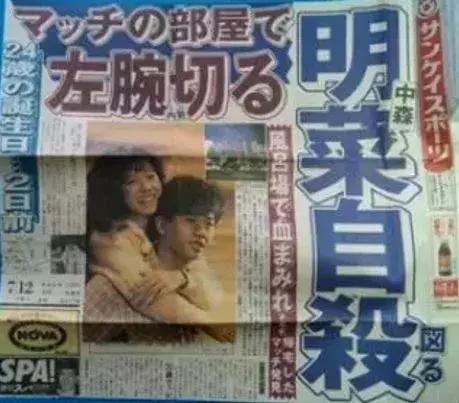 紅過王菲，美過王祖賢！卻為出軌渣男割腕自殺，毀掉她一生！