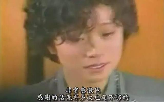 紅過王菲，美過王祖賢！卻為出軌渣男割腕自殺，毀掉她一生！