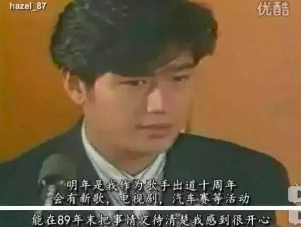 紅過王菲，美過王祖賢！卻為出軌渣男割腕自殺，毀掉她一生！