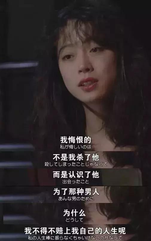 紅過王菲，美過王祖賢！卻為出軌渣男割腕自殺，毀掉她一生！