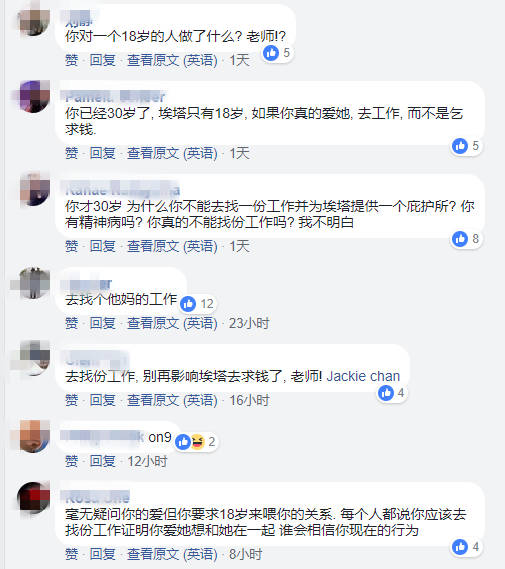 小龍女認父後，吳綺莉穿著樸素首次現身，回記者13字讓人心酸！