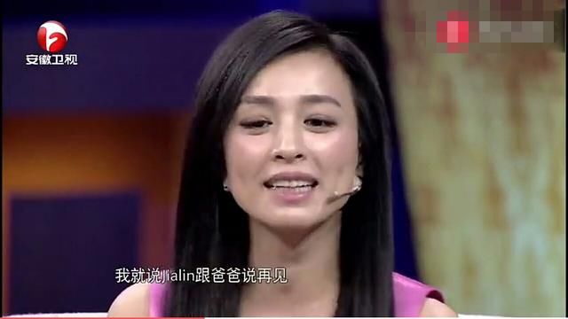 張庭送孩子上學，老公竟被老師當成女兒爺爺！張庭反應絕了！