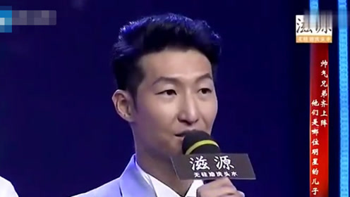 如果他的父親上場，成龍、劉德華、曾志偉全都要靠邊站！