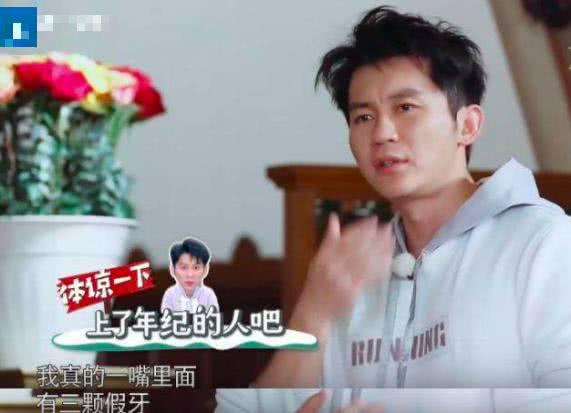 鍾楚曦手撕Angelababy坑李晨，惹怒范冰冰：這樣的她紅不了多久！