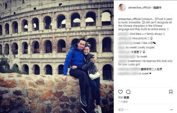 陳茵媺宣布封肚暫時不會再追生，正在努力修身準備復出