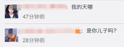 已經悄悄結婚？陳志朋抱三歲小孩逛街，網友狂猜是他兒子！