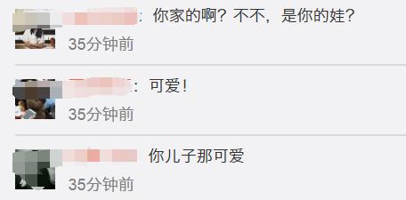 已經悄悄結婚？陳志朋抱三歲小孩逛街，網友狂猜是他兒子！