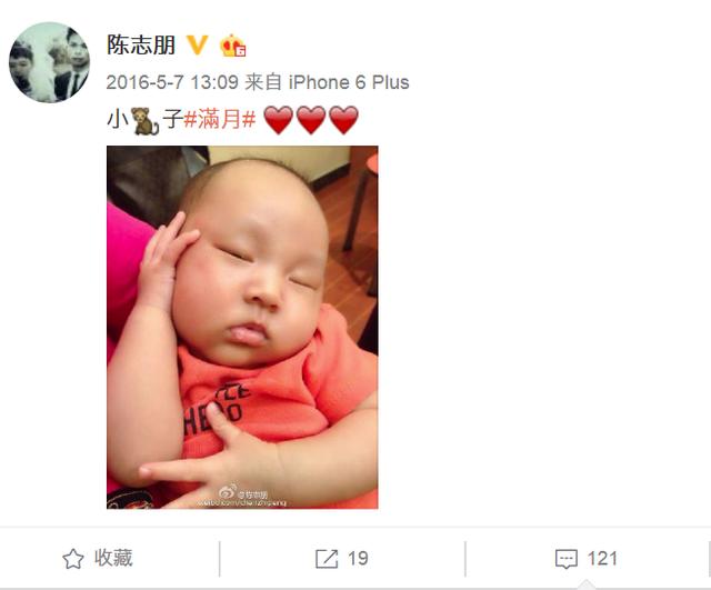 已經悄悄結婚？陳志朋抱三歲小孩逛街，網友狂猜是他兒子！