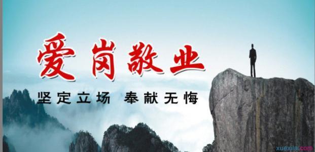 TVB甘草演員有多苦？跑樓梯滾傷、被蟲子咬、被臭垃圾扔都不吭聲