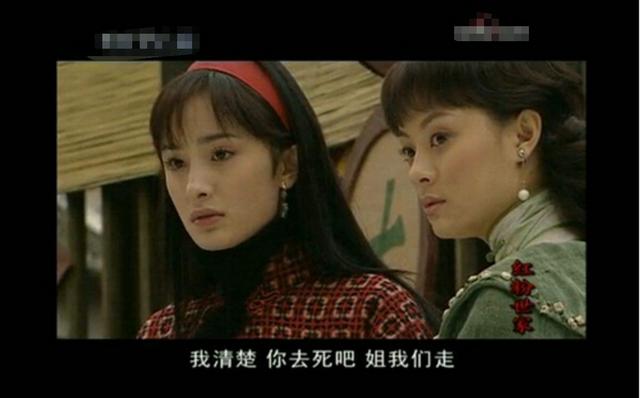 17歲楊冪和21歲孫儷合照曝光超驚艷，扎雙馬尾簡直就是仙女下凡啊