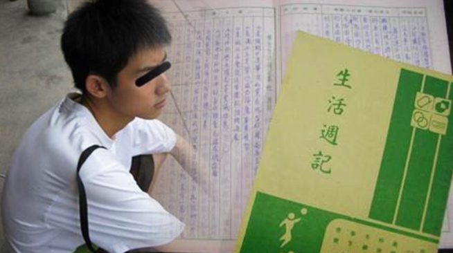 一名高中生的週記爆紅了！老師看完後跪了，結果媽媽的神回覆卻讓網友笑翻了！