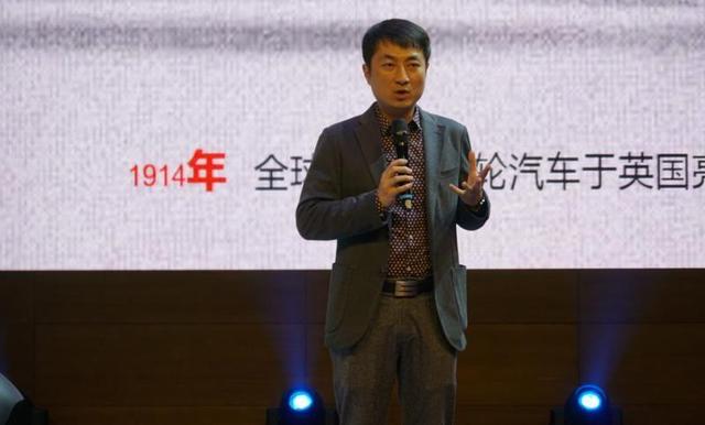 兩輪汽車來啦！這個創意是不是很「帶感「 