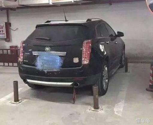 霸佔私人停車位？主人這麼幹車主要哭了！ 