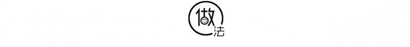 這道家常菜雖沒放肉, 可比肉還好吃, 吃上一盤, 刮油吃飽兩不誤!