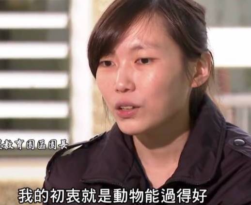 給數千隻狗狗做了安樂死的她，卻把最後一針留給了自己 