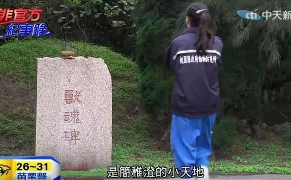 給數千隻狗狗做了安樂死的她，卻把最後一針留給了自己 