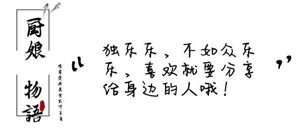 端午必備：學會這8種口味粽子的做法，再也不愁不會包粽子了！