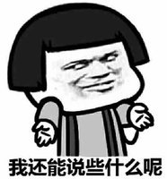 貓咪執著於鑽紙袋，網友：你的體重超乎你的想像！