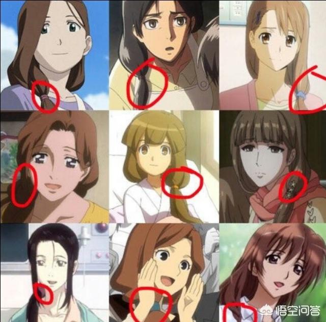 動漫中「太太我喜歡你啊」是什麼梗？