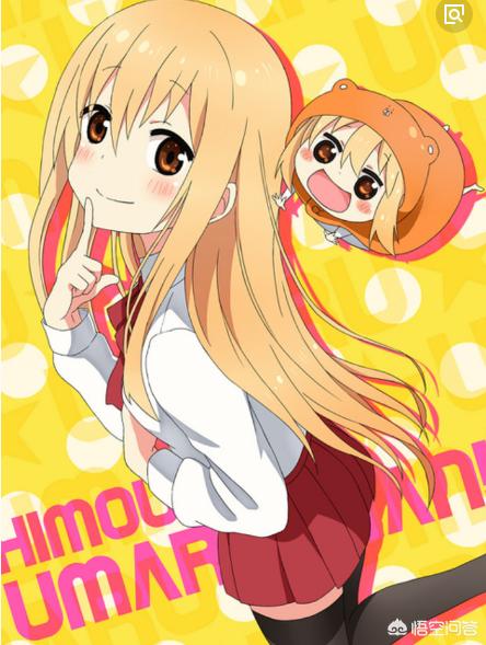 動漫中有哪些兄控少女？
