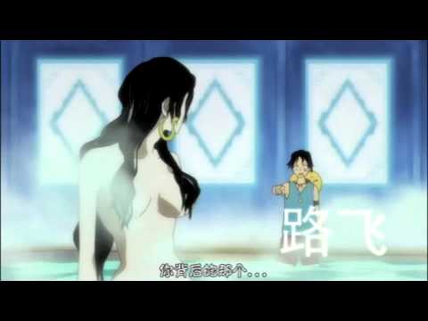 女帝會不會跟魯夫在一起？再看一次《海賊王》，才發現魯夫拒絕她的理由… – 動漫的故事