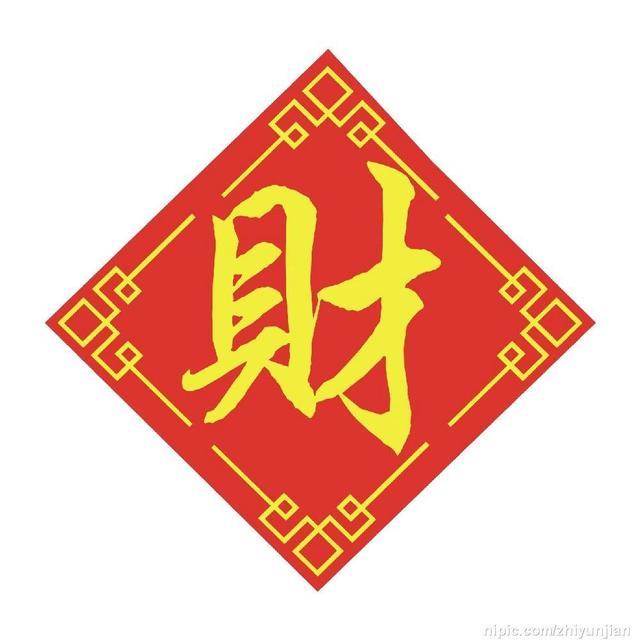 未來15天菩薩保佑，好運不斷，貴人相助的三大生肖！ 