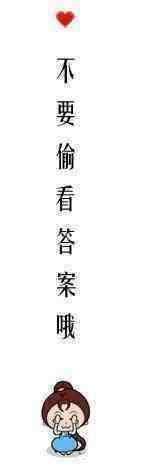 心理測試：4棵樹，你對哪一棵最有感覺？測出你性格中最大的缺點！ 
