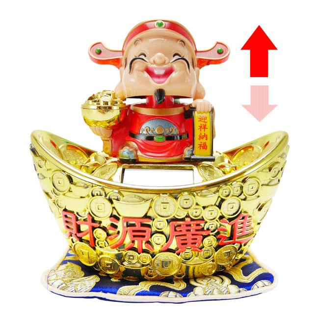 這三個生肖，想窮都難，不愁沒錢花，一家平安