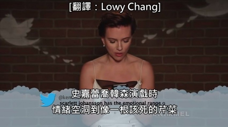 復聯成員們靜靜地坐著聽「黑粉們的超狠毒吐槽」 洛基的那一個太瞎了吧？！