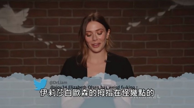 復聯成員們靜靜地坐著聽「黑粉們的超狠毒吐槽」 洛基的那一個太瞎了吧？！