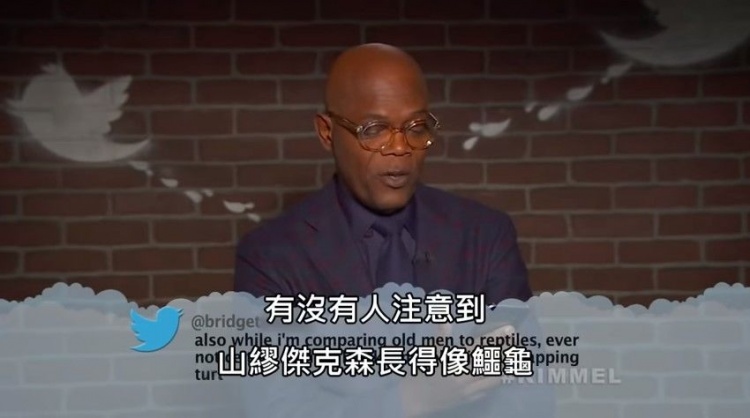 復聯成員們靜靜地坐著聽「黑粉們的超狠毒吐槽」 洛基的那一個太瞎了吧？！