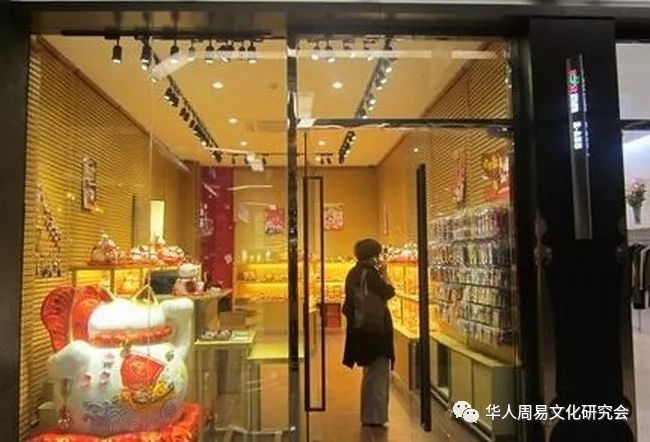 做生意必懂的風水之十大禁忌與六大招財秘訣  