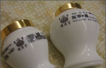 萬用藥膏放冰箱「過期5年捨不得丟」　內行人一看狂推：「放了20年一樣好用」