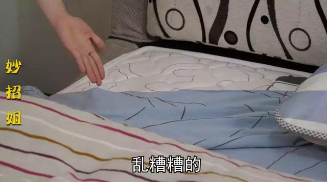 家裡床單總是「跑偏」？教你一簡單小妙招，不用天天拉，更不用針縫！不花一分錢就搞定！ 