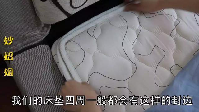 家裡床單總是「跑偏」？教你一簡單小妙招，不用天天拉，更不用針縫！不花一分錢就搞定！ 