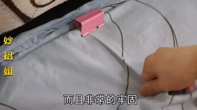 家裡床單總是「跑偏」？教你一簡單小妙招，不用天天拉，更不用針縫！不花一分錢就搞定！ 