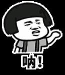 嘴裡是啥味，就知有啥病！你只需嘴巴一閉鼻子出口氣~